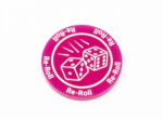 Re-Roll Pink token compatible with Blood Bowl