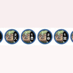 Legacy Lightsaber Sticker strip - No dice or card (SA - ARH)